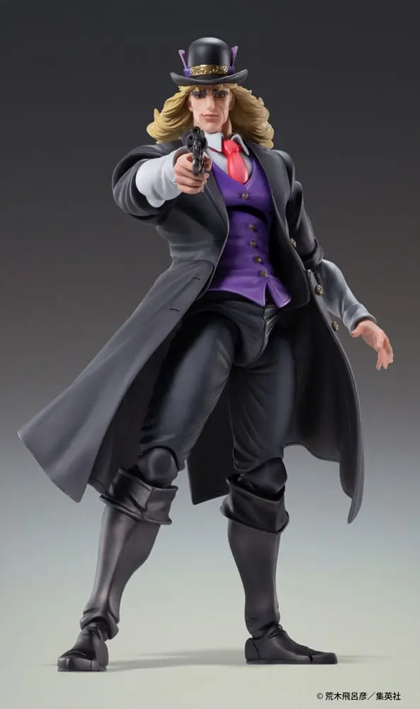 JoJo's Bizarre Adventure Part 1: Phantom Blood Actionfigur Statue Chozokado Robert E. O. Speedwagon 17 cm termékfotó