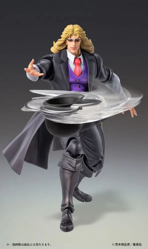 JoJo's Bizarre Adventure Part 1: Phantom Blood Actionfigur Statue Chozokado Robert E. O. Speedwagon 17 cm termékfotó