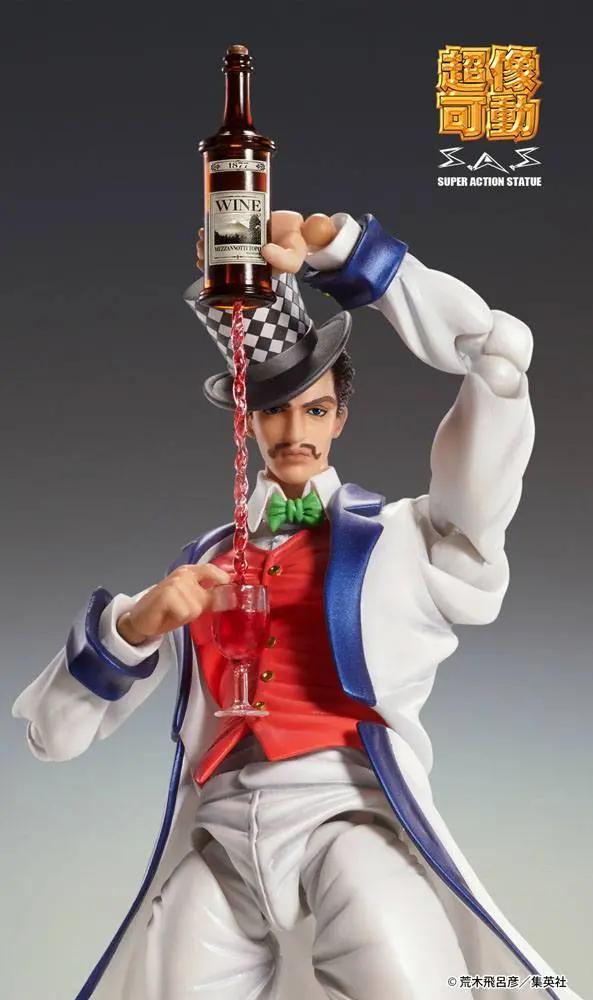 JoJo's Bizarre Adventure Part 1: Phantom Blood SAS Actionfigur Chozokado (Will A Zeppeli) 16 cm Produktfoto
