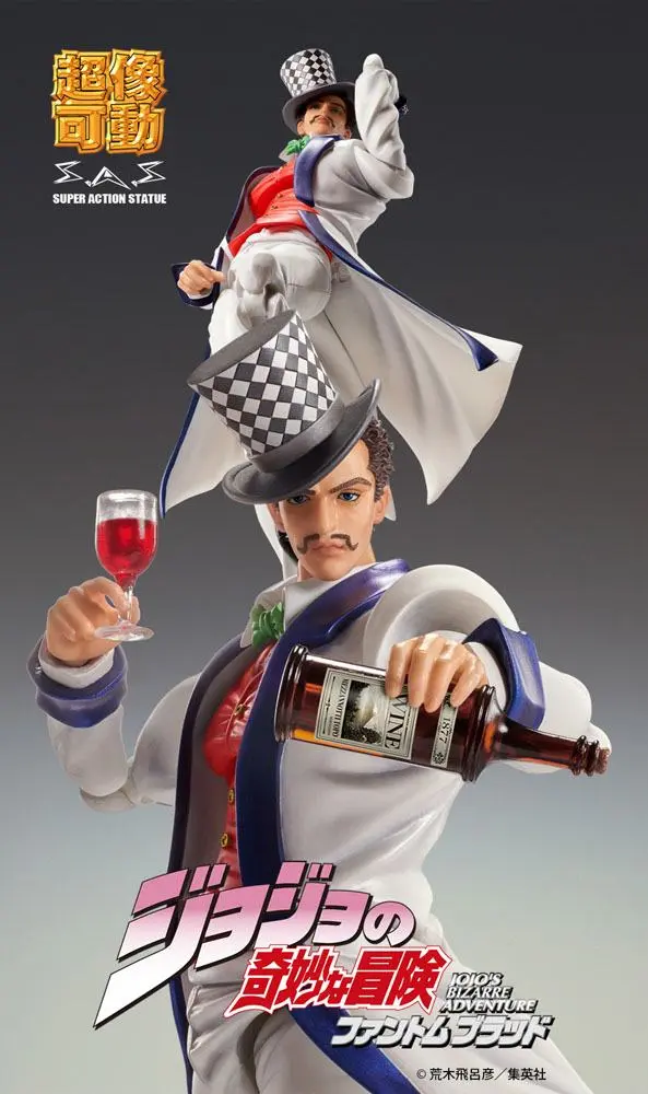 JoJo's Bizarre Adventure Part 1: Phantom Blood SAS Actionfigur Chozokado (Will A Zeppeli) 16 cm Produktfoto