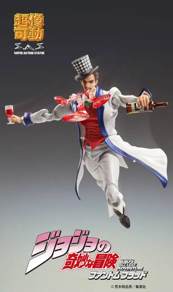 JoJo's Bizarre Adventure Part 1: Phantom Blood SAS Actionfigur Chozokado (Will A Zeppeli) 16 cm Produktfoto