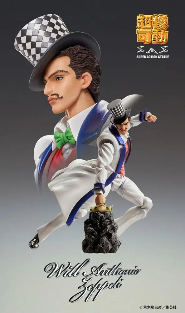 JoJo's Bizarre Adventure Part 1: Phantom Blood SAS Actionfigur Chozokado (Will A Zeppeli) 16 cm Produktfoto