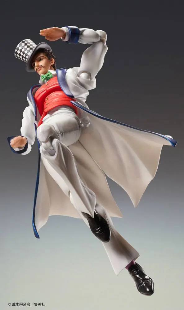 JoJo's Bizarre Adventure Part 1: Phantom Blood SAS Actionfigur Chozokado (Will A Zeppeli) 16 cm Produktfoto