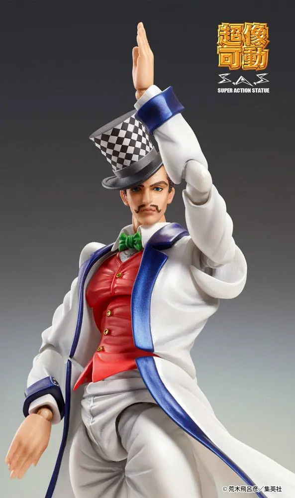 JoJo's Bizarre Adventure Part 1: Phantom Blood SAS Actionfigur Chozokado (Will A Zeppeli) 16 cm Produktfoto
