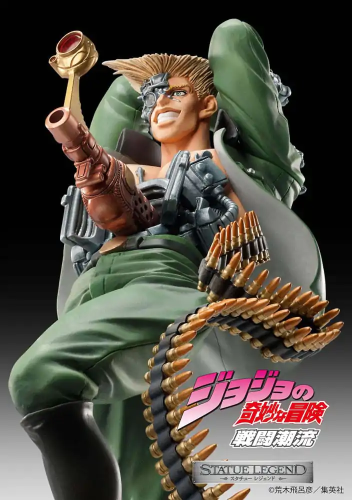 JoJo's Bizarre Adventure Part 2 : Battle Tendency Legend PVC Statue Rudol von Stroheim 18 cm termékfotó