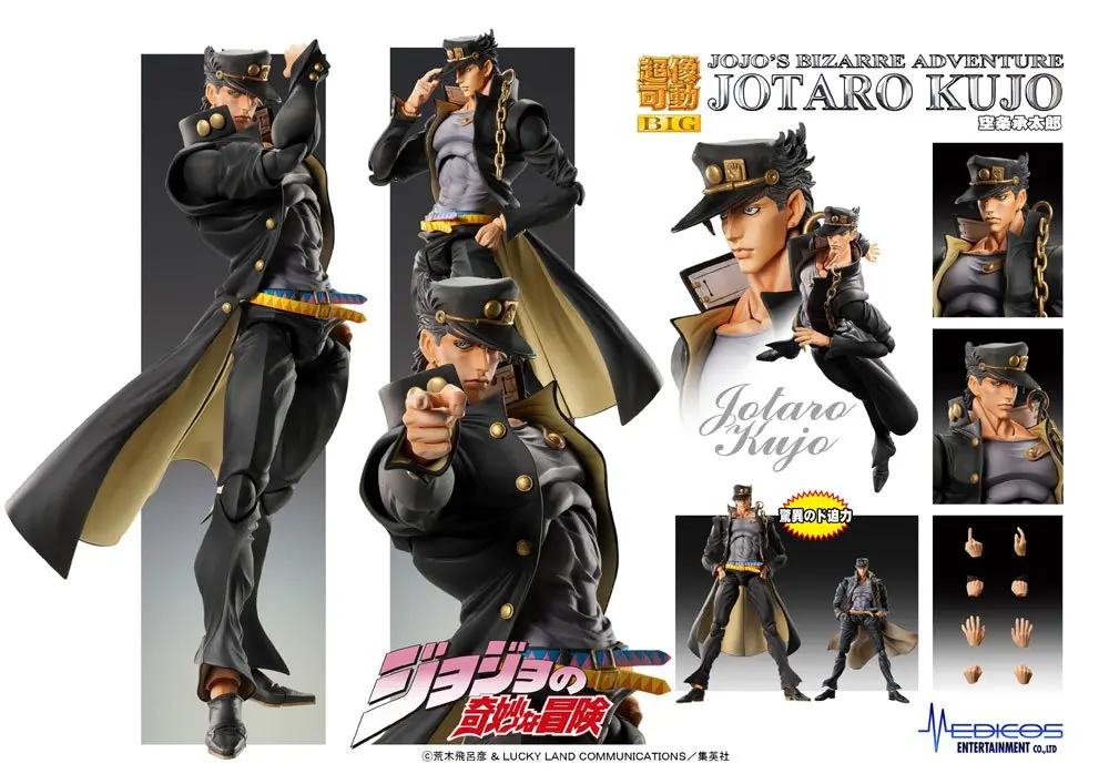 JoJo's Bizarre Adventure Part 3: Stardust Crusaders Chozokado BIG Actionfigur Jotaro Kujo 25 cm termékfotó