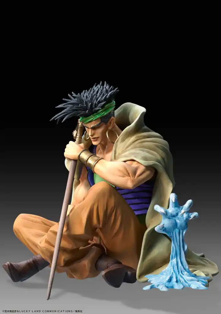 JoJo's Bizarre Adventure Part 3: Stardust Crusaders Statue Legend N'Doul & GEB 9 cm termékfotó