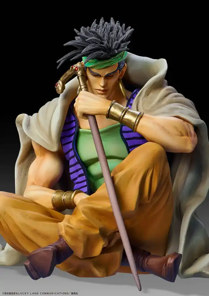 JoJo's Bizarre Adventure Part 3: Stardust Crusaders Statue Legend N'Doul & GEB 9 cm termékfotó