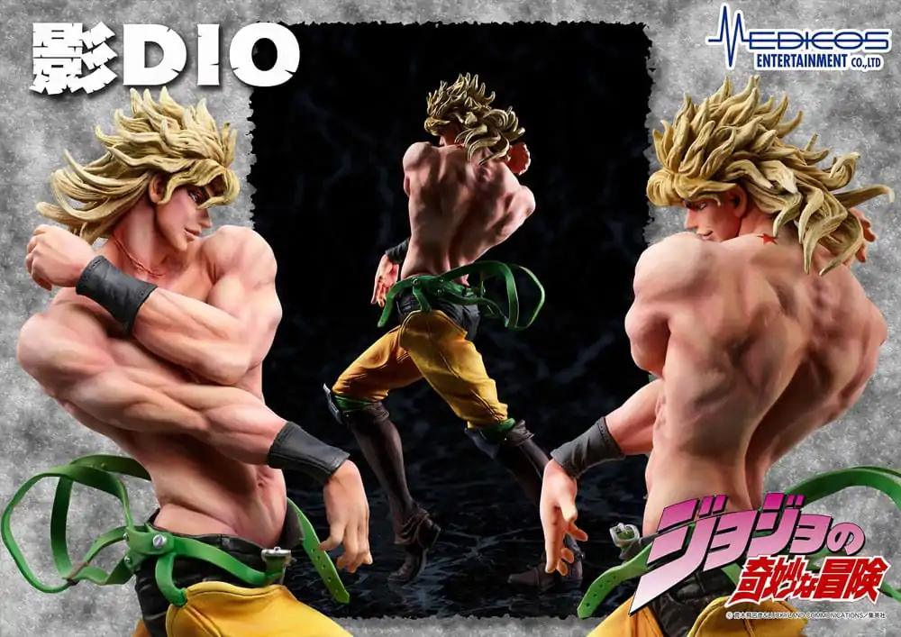 JoJo's Bizarre Adventure Part 3 Stardust Crusaders PVC Statue Shadow Dio 16 cm termékfotó