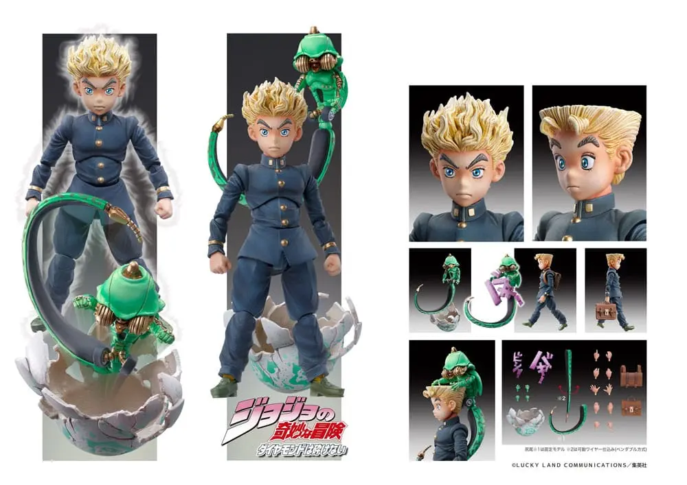 JoJo's Bizarre Adventure Part 4: Diamond is unbreakable Actionfigur Statue Chozokado Koichi Hirose & Ec (Act 1) (re-run) 9 cm termékfotó