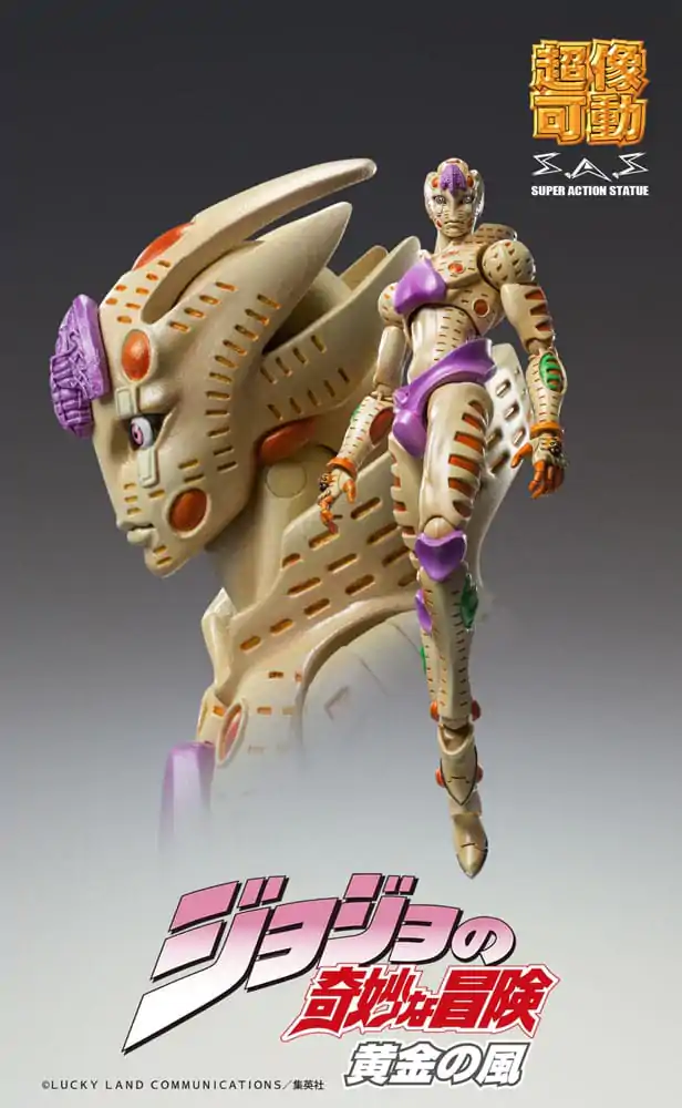 JoJo's Bizarre Adventure Part 5: Golden Wind Action Figur Chozokado G·E·R 16 cm Produktfoto