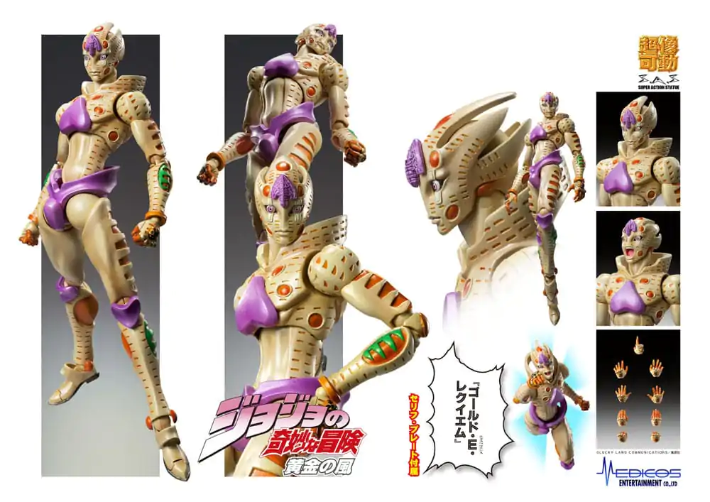 JoJo's Bizarre Adventure Part 5: Golden Wind Action Figur Chozokado G·E·R 16 cm Produktfoto
