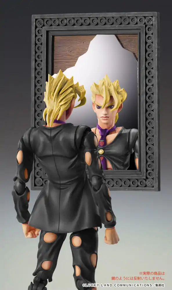 JoJo's Bizarre Adventure Part 5: Golden Wind Actionfigur Chozokado (Pannacotta Fugo Ver. Black) 15 cm termékfotó