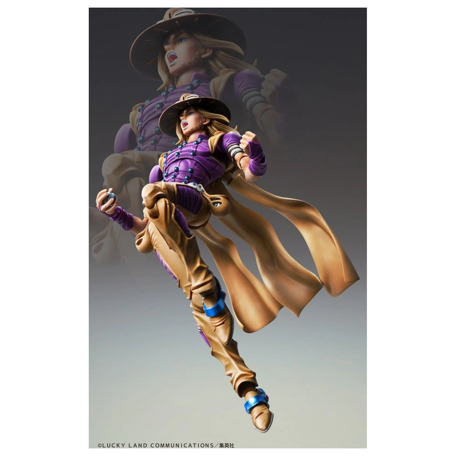 JoJo's Bizarre Adventure Part 7: Steel Ball Run Super Action Action-Figur Chozokado Gyro Zeppeli Ver.1.5 16 cm Produktfoto