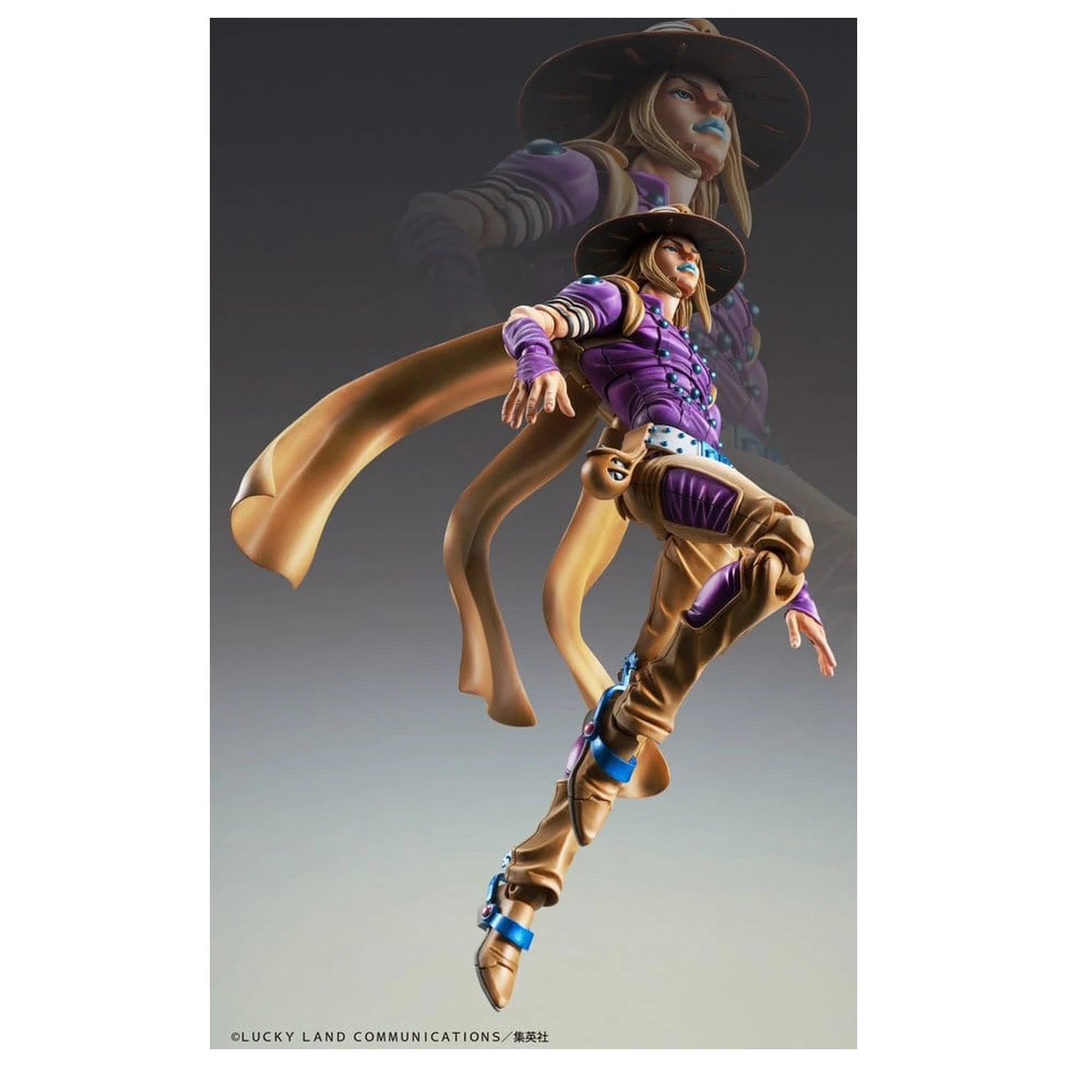 JoJo's Bizarre Adventure Part 7: Steel Ball Run Super Action Action-Figur Chozokado Gyro Zeppeli Ver.1.5 16 cm Produktfoto