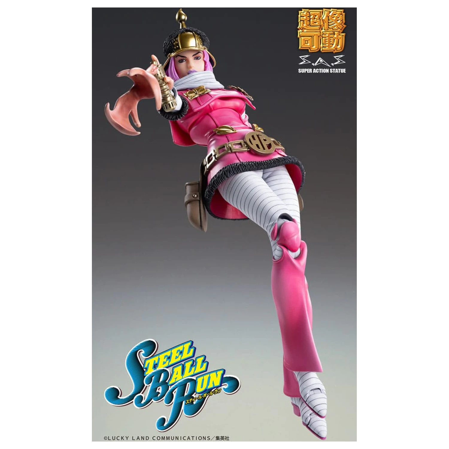 JoJo's Bizarre Adventure Part 7: Steel Ball Run Super Action Actionfigur Chozokado (Hot Pants) 16 cm Produktfoto