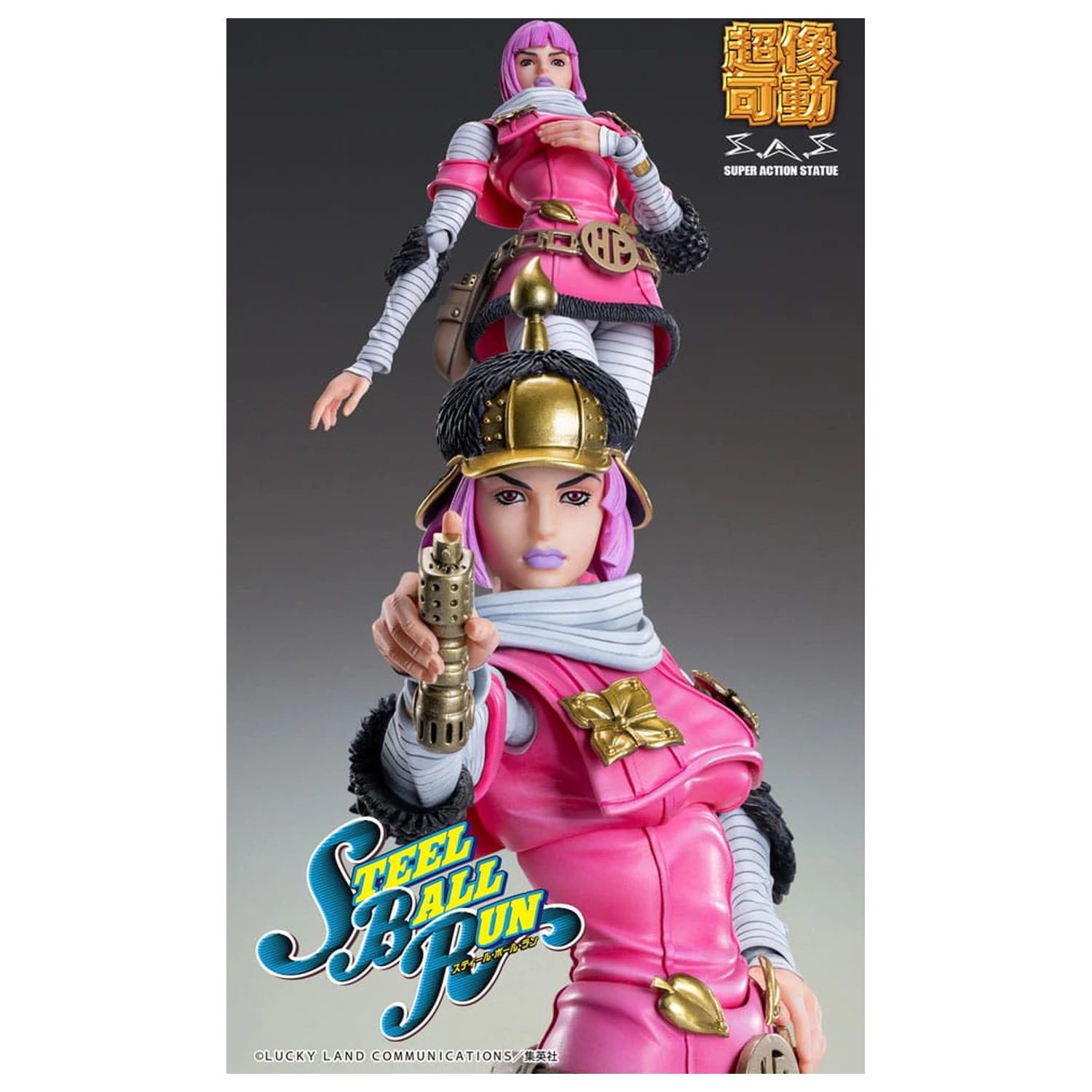 JoJo's Bizarre Adventure Part 7: Steel Ball Run Super Action Actionfigur Chozokado (Hot Pants) 16 cm Produktfoto
