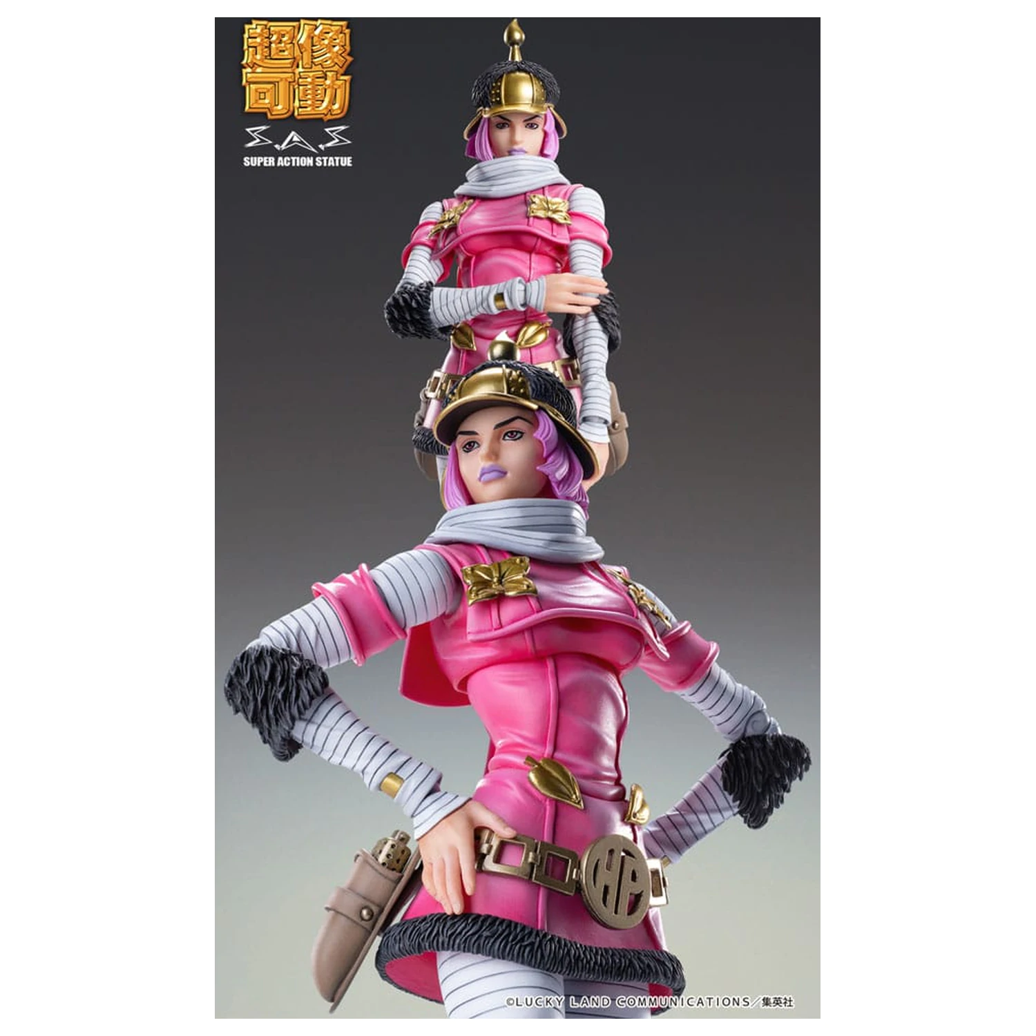 JoJo's Bizarre Adventure Part 7: Steel Ball Run Super Action Actionfigur Chozokado (Hot Pants) 16 cm Produktfoto