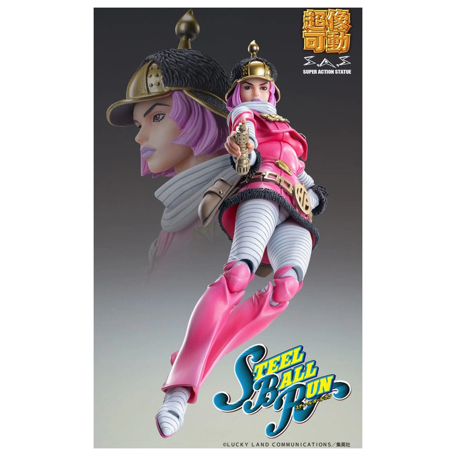JoJo's Bizarre Adventure Part 7: Steel Ball Run Super Action Actionfigur Chozokado (Hot Pants) 16 cm Produktfoto