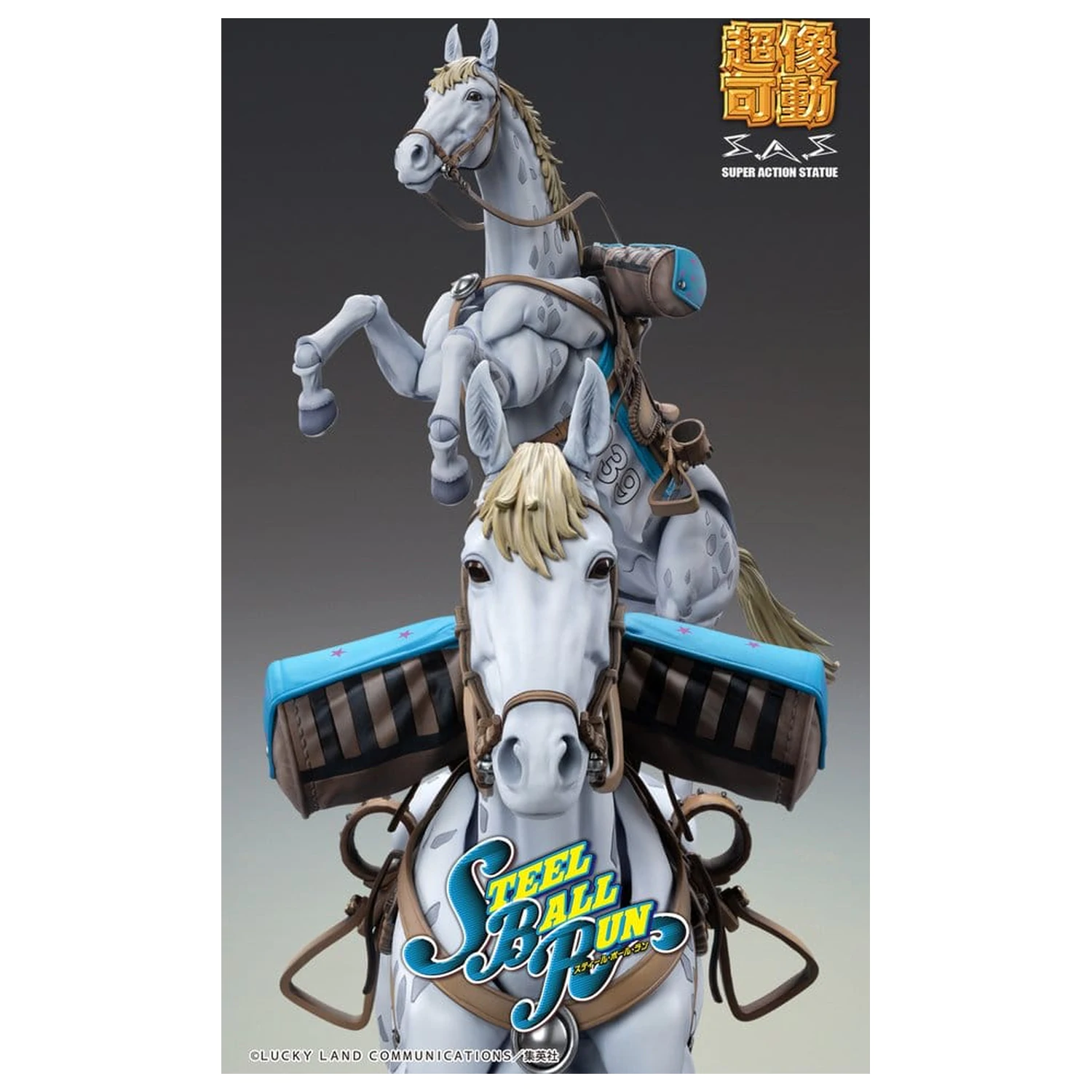 JoJo's Bizarre Adventure Part 7: Steel Ball Run Super Chozokado Action Action-Figur Slow Dancer 21 cm Produktfoto