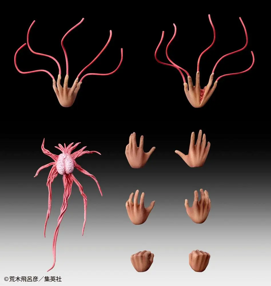 JoJo's Bizarre Adventure Part2 (BT) Super Action-Actionfigur Chozo Kado (Esidisi) 17 cm Produktfoto