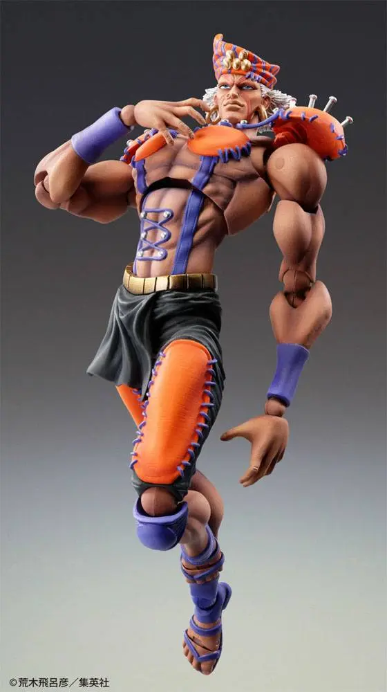 JoJo's Bizarre Adventure Part2 (BT) Super Action-Actionfigur Chozo Kado (Esidisi) 17 cm Produktfoto