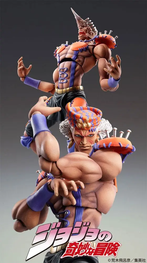JoJo's Bizarre Adventure Part2 (BT) Super Action-Actionfigur Chozo Kado (Esidisi) 17 cm Produktfoto