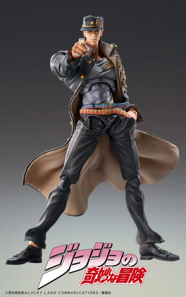 JoJo's Bizarre Adventure Part3 Stardust Crusaders Actionfigur Chozokado Jotaro Kujo Ver.1.5 (3rd-run) 15 cm termékfotó