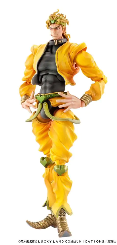 JoJo's Bizarre Adventure Part3 Stardust Crusaders Super Action Actionfigur Chozokado (Dio) (re-run) 16 cm termékfotó