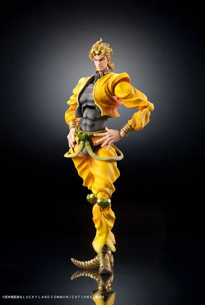 JoJo's Bizarre Adventure Part3 Stardust Crusaders Super Action Actionfigur Chozokado (Dio) (re-run) 16 cm termékfotó