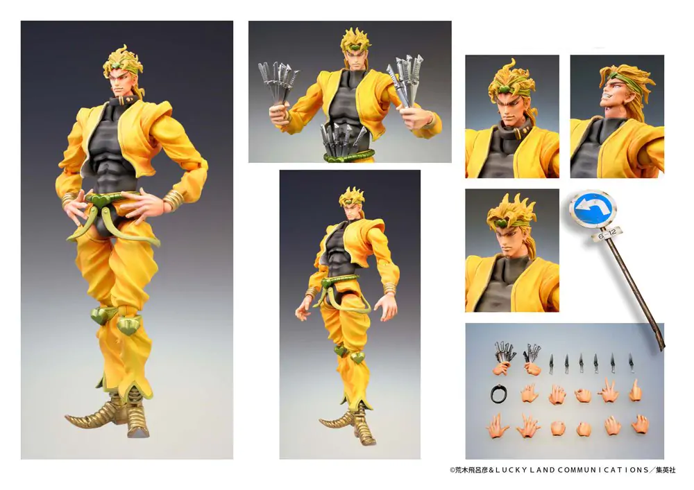 JoJo's Bizarre Adventure Part3 Stardust Crusaders Super Action Actionfigur Chozokado (Dio) (re-run) 16 cm termékfotó