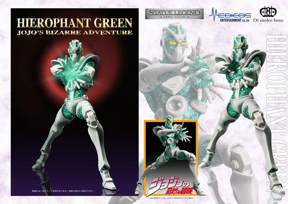 JoJo's Bizarre Adventure Part3 Super Action Action Figur Legend (Hierophant Green) 14 cm termékfotó