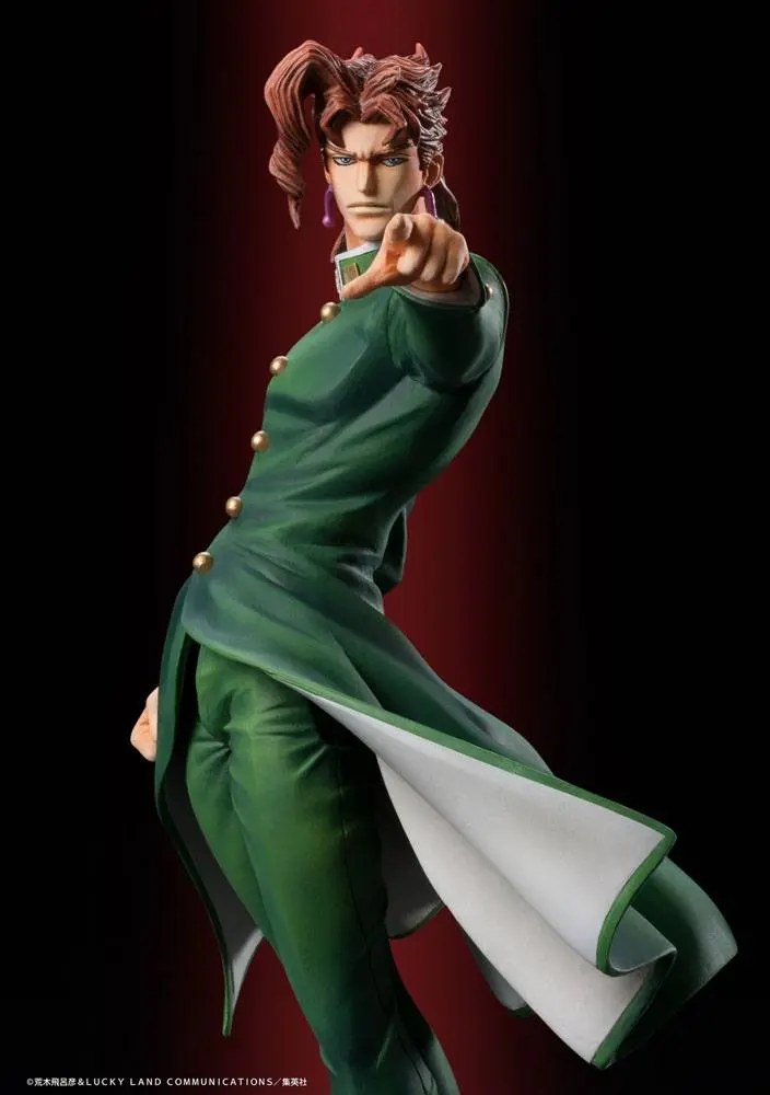 JoJo's Bizarre Adventure Part3 Super Action Action Figur Legend (Noriaki Kakyoin) 16 cm termékfotó