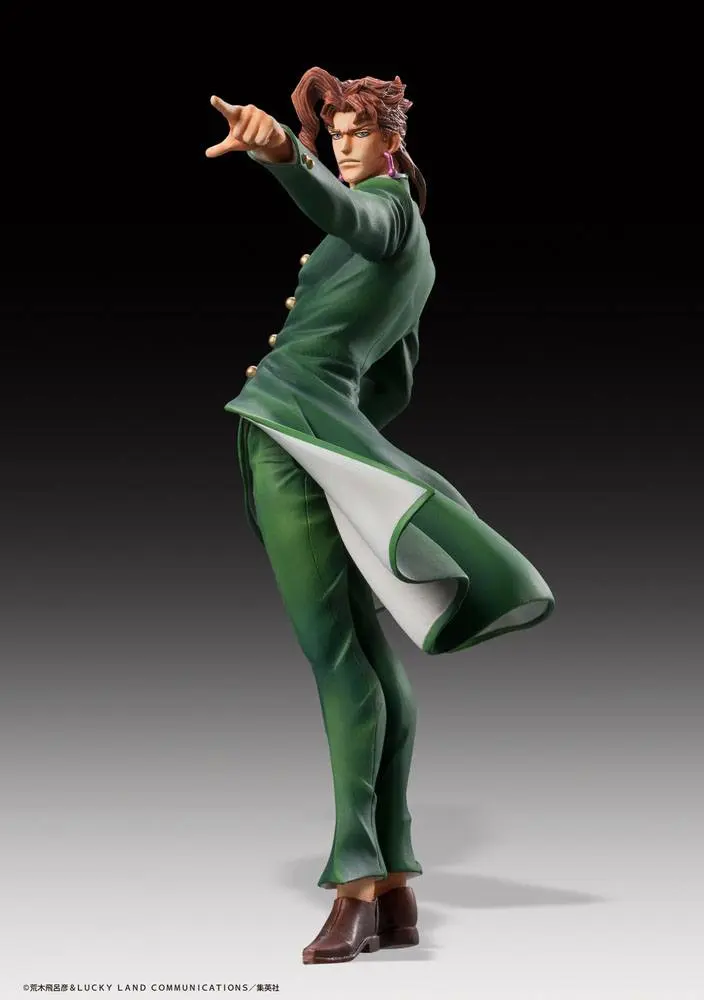 JoJo's Bizarre Adventure Part3 Super Action Action Figur Legend (Noriaki Kakyoin) 16 cm termékfotó