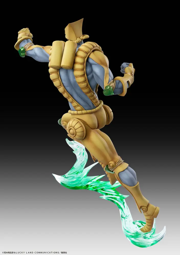 JoJo's Bizarre Adventure Part3 Super Action Actionfigur Legend (The World) 16 cm termékfotó