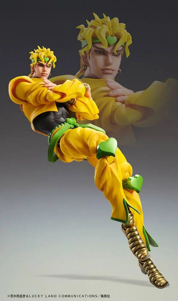 JoJo's Bizarre Adventure Part4 Super Action Action Figur Chozokado Big (Dio) 25 cm Produktfoto