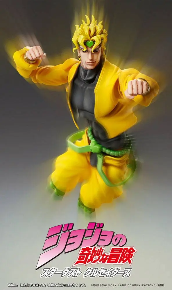 JoJo's Bizarre Adventure Part4 Super Action Action Figur Chozokado Big (Dio) 25 cm Produktfoto