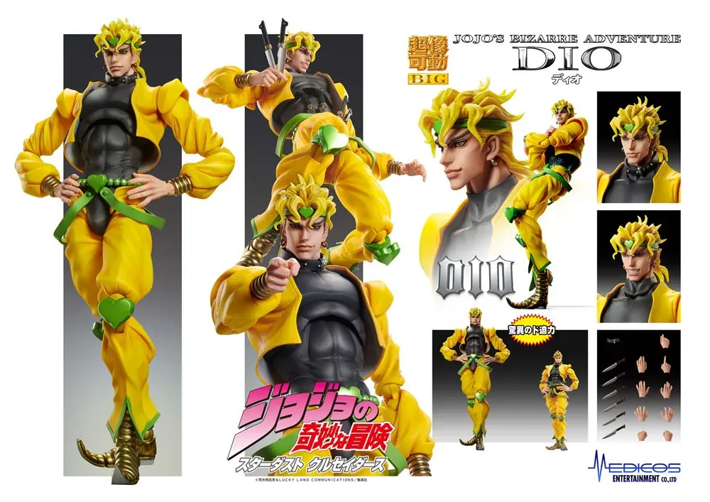 JoJo's Bizarre Adventure Part4 Super Action Action Figur Chozokado Big (Dio) 25 cm Produktfoto