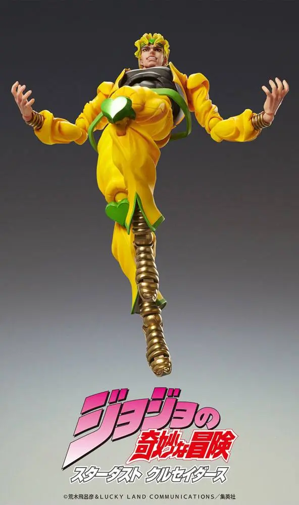 JoJo's Bizarre Adventure Part4 Super Action Action Figur Chozokado Big (Dio) 25 cm Produktfoto
