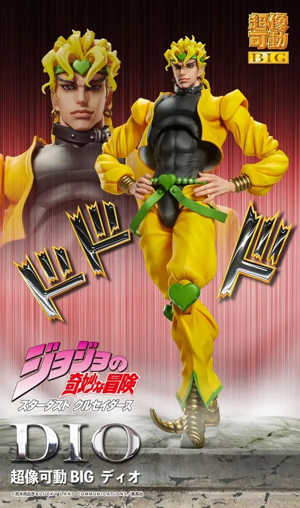 JoJo's Bizarre Adventure Part4 Super Action Action Figur Chozokado Big (Dio) 25 cm Produktfoto