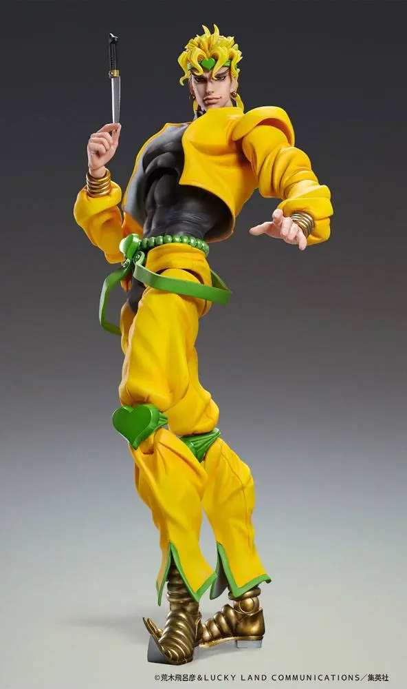 JoJo's Bizarre Adventure Part4 Super Action Action Figur Chozokado Big (Dio) 25 cm Produktfoto