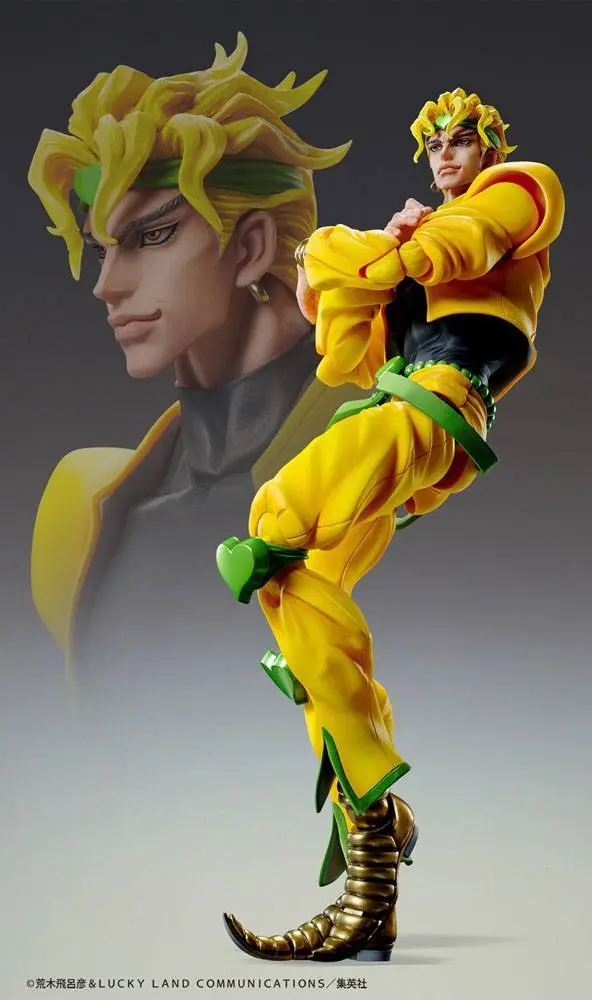 JoJo's Bizarre Adventure Part4 Super Action Action Figur Chozokado Big (Dio) 25 cm Produktfoto