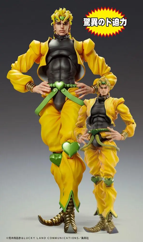 JoJo's Bizarre Adventure Part4 Super Action Action Figur Chozokado Big (Dio) 25 cm Produktfoto