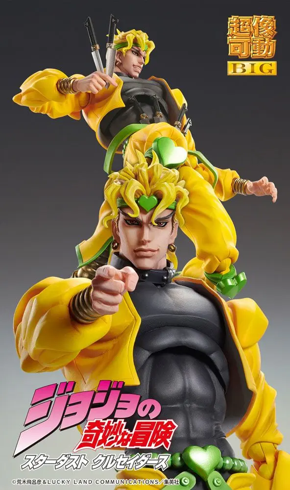 JoJo's Bizarre Adventure Part4 Super Action Action Figur Chozokado Big (Dio) 25 cm Produktfoto