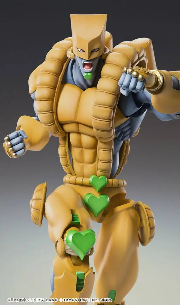 JoJo's Bizarre Adventure Part4 Super Action Action Figur Chozokado Big (The World) 25 cm Produktfoto