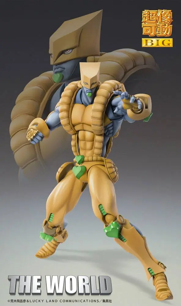 JoJo's Bizarre Adventure Part4 Super Action Action Figur Chozokado Big (The World) 25 cm Produktfoto