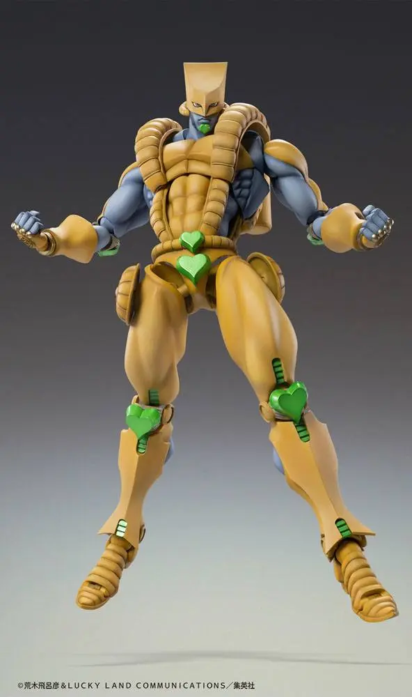 JoJo's Bizarre Adventure Part4 Super Action Action Figur Chozokado Big (The World) 25 cm Produktfoto