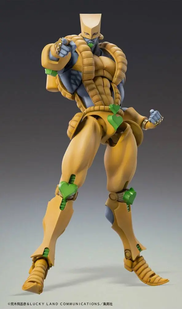 JoJo's Bizarre Adventure Part4 Super Action Action Figur Chozokado Big (The World) 25 cm Produktfoto