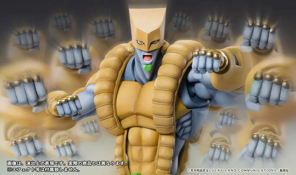 JoJo's Bizarre Adventure Part4 Super Action Action Figur Chozokado Big (The World) 25 cm Produktfoto