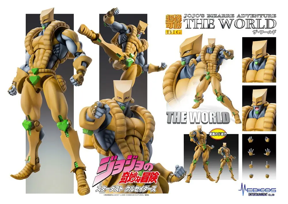 JoJo's Bizarre Adventure Part4 Super Action Action Figur Chozokado Big (The World) 25 cm Produktfoto